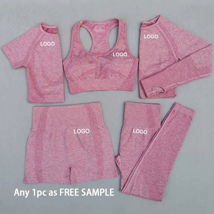 طقم يوغا ,yoga set